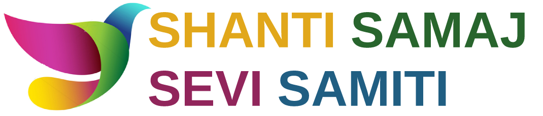 Logo: Shanti Samaj Sevi Samiti